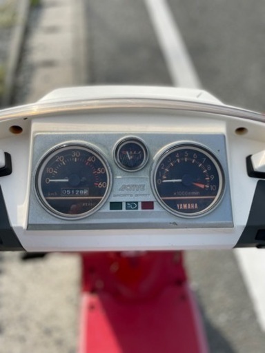 奇跡の名車YAMAHAアクティブ50 実働 | w2-worldbuffet.co.uk