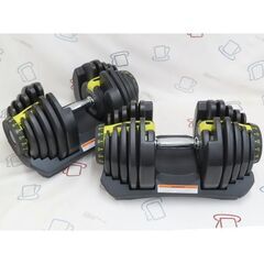 ♪MRG 可変式ダンベル 40kg×2 アジャスタブルダンベル 札幌♪