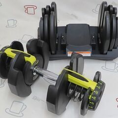 ♪MRG 可変式ダンベル 40kg×2 アジャスタブルダンベル 札幌♪