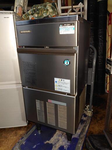 【動作良好】ホシザキ　製氷機