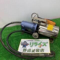 日東造機 UP-35RH-1M 電動油圧ポンプ【野田愛宕店】【店...