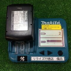 マキタ BL1860B 純正バッテリー 2回 本体のみ【市川行徳店】【店頭取引限定】【中古】管理番号：IT8QUFVMUKYS