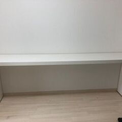 IKEA ロング棚　縦36 横211 高さ72　0円