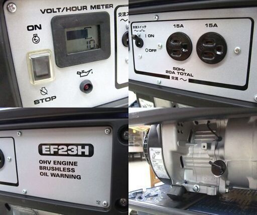 その他 動作OK ヤマハ 発電機 2.0kVA 50Hz 家庭&業務用 ガソリン 