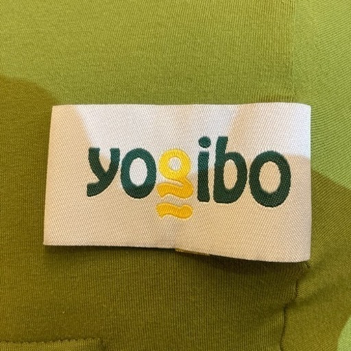 【Yogibo】■クッション/EPSビーズでふわふわ楽しめる■クリーニング済み【管理番号82608】