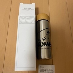 【新品】サーモスステンレスボトル130ml