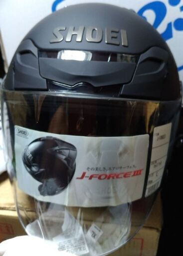 フォース３中古（新品 未使用品）（J-FORCE 3）値下げしました