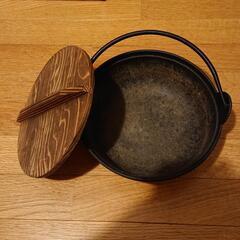 【決まりました】木製蓋付き鉄鍋　すき焼きやお鍋料理に