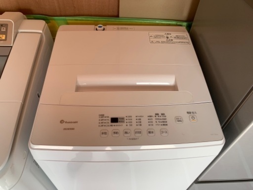 【取付無料】アイリスオーヤマ IRISOHYAMA KAW-YD60A [全自動洗濯機 6.0kg ヨドバシカメラ限定モデル]