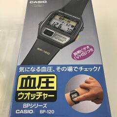 😼【新品】腕時計「カシオ」基本送料無料