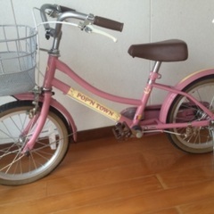 子供用自転車　ピンク色　補助輪付き