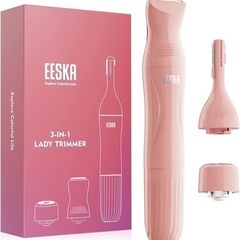  SALE中❤️新品未使用❤️pink❤️多機能3-in-1レデ...