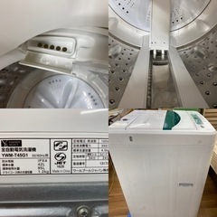 I675 ☆ YAMADA 洗濯機 （4.5㎏）☆ 2019年製 ⭐動作確認済⭐