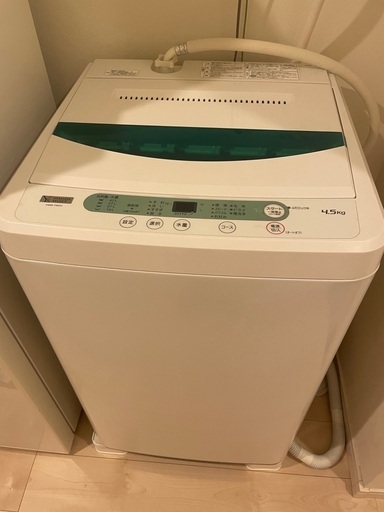 洗濯機4,5kg (2019年製)