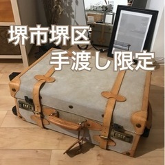 【美品】キャリーケース　スーツケース　