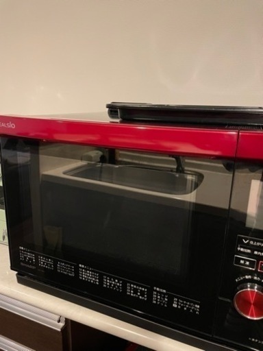 シャープ製2018年式中古オーブンレンジ RE-S50B-W