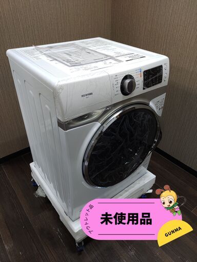 未使用・極美品】21年式 アイリスオーヤマドラム式洗濯機 （温水洗浄