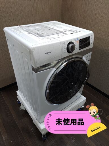 【未使用・極美品】21年式 アイリスオーヤマドラム式洗濯機 （温水洗浄）