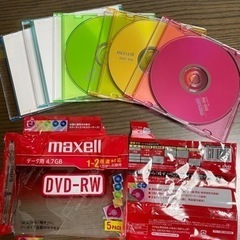 再値下げ！maxell DVD-RW データ用