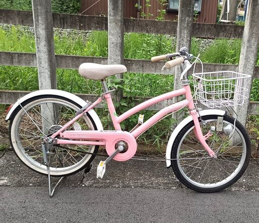 ★かわいい自転車★ 20インチ 女の子用 自転車 『Liliale』