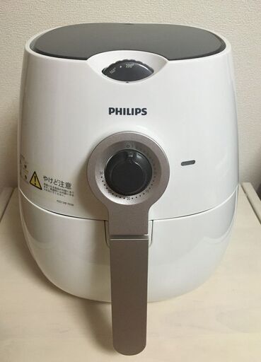 ノンフライヤー PHILIPS HD9227/52 | muniotuzco.gob.pe