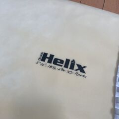 サーフボード★ショート★アルメリック★DoubleHelix★フライヤー★5.10f