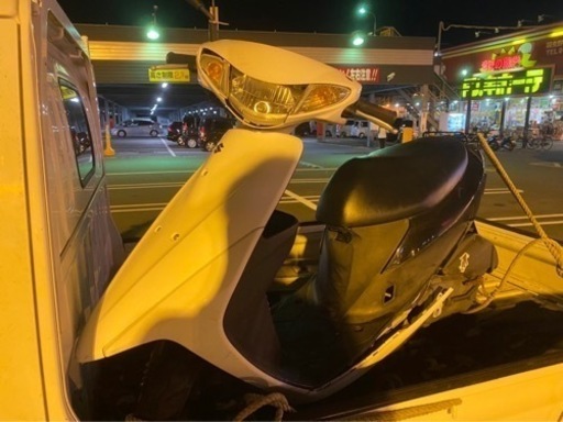 アドレスv50