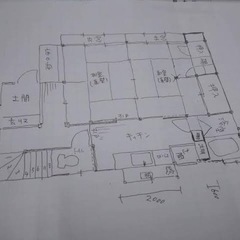 🔰未経験大歓迎🔰1現場7,000円！図面の作成！パソコン使わず楽...