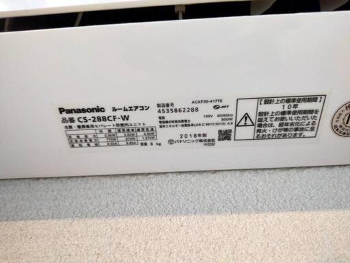 スプラセット スプラamiibo新商品「シオカラーズセット」と「テンタクルズ