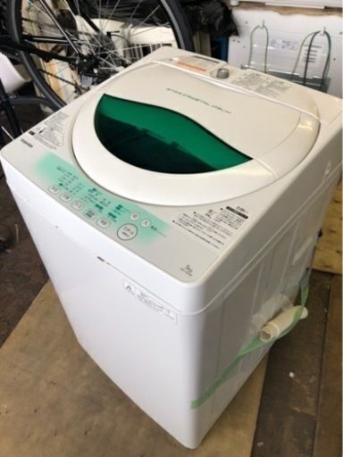 配送可能　東芝 AW-705-W ピュアホワイト [簡易乾燥機能付き洗濯機 (5kg)]