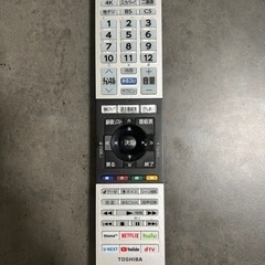 TOSHIBA 東芝　液晶テレビ　55V  4Kチューナー内蔵