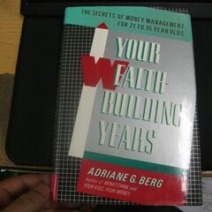 Your Wealth-Building Years: The ...