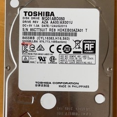 【ネット決済・配送可】SATA HDD 東芝 MQ01ABD05...