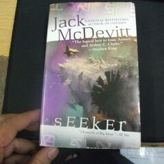 Seeker (An Alex Benedict Novel)  