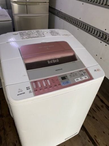 配送可能　日立 HITACHI BW-8LV [ビートウォッシュ 簡易乾燥機能付き洗濯乾燥機（8kg）