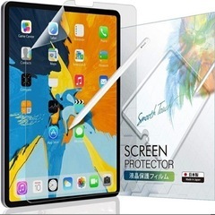 3点セット】未使用 未開封（交換品）iPad Air4 64GB Wi-Fiモデル 