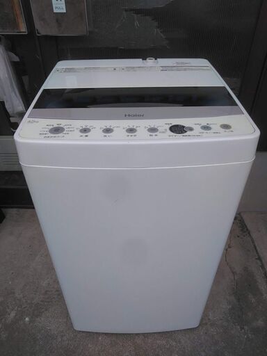 ハイアール 4.5kg 全自動洗濯機 JW-C45D 2020年製 中古
