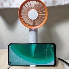 ハンディタイプ扇風機（中古）　充電式　　スマホスタンド一体型