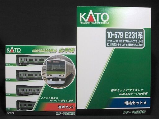 【未使用美品】KATO E231系 500番台 山手線 8両（基本＋増結）セット 10-578 10-579【鉄道模型】