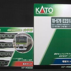 【未使用美品】KATO E231系 500番台 山手線 8両（基...