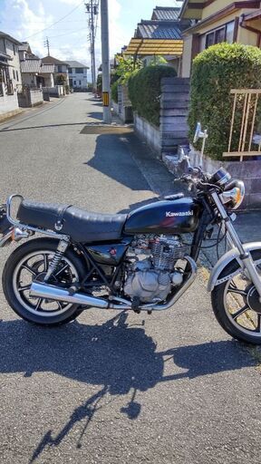 z250FS