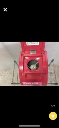 中部コーポレーション アイスクラッシャー 業務用 手動式アイス