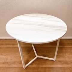 【ネット決済】丸テーブル/ホワイト/直径50cm
