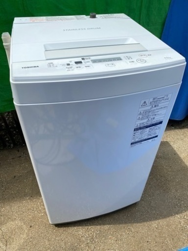 お薦め品‼️激安‼️洗浄済み‼️東芝洗濯機4.5kg 2019年