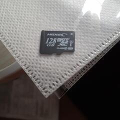 microSD 128GB