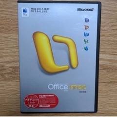 MacOffice 2004