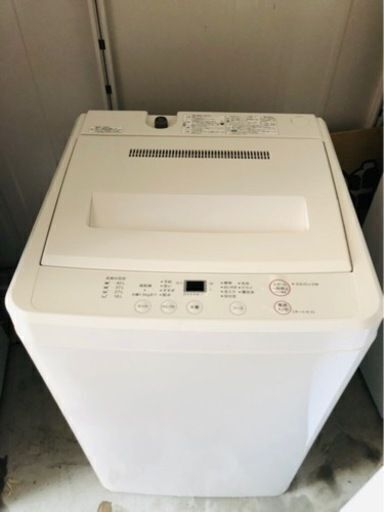 配送可能　無印良品 4.5kg 全自動洗濯機 ASW-MJ45 風乾燥機能付き