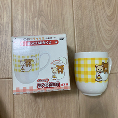 マグカップ（単品購入は200円