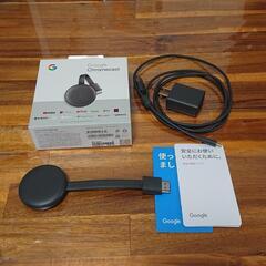 Google Chromecast GA-00439-JP
