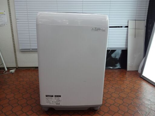 ID  112124　洗濯機　シャープ　9K　２０１７年製　ES-GV9A